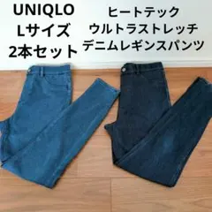 UNIQLO ヒートテックウルトラスト レッチデニムレギンスパンツ スキニー
