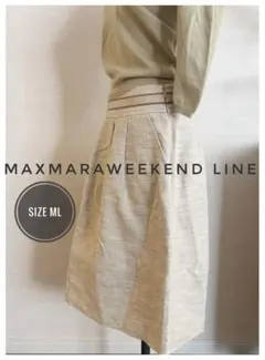 SALE☆MaxMara WEEKEND マックスマーラウィークエンド　スカートのサムネイル