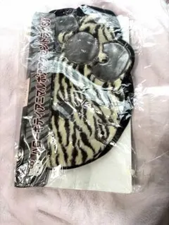 Sanrio アニマル柄　ラグ　キティ　ゼブラ　新品