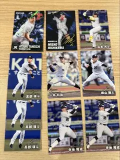 ※2026 Calbee プロ野球 チップス 千葉ロッテマリーンズ 10枚セット