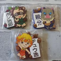 鬼滅の刃ラバーストラップ