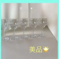 クリスタルガラス ワイングラス 5個セット カットガラス 高級感　美品　約15㎝
