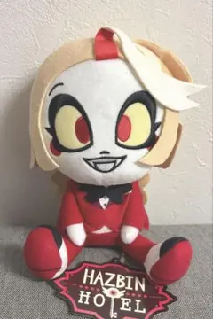 ROUND1限定　ハズビンホテルへようこそ　おすわりぬいぐるみ　チャーリー