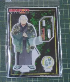 SAKAMOTO DAYS (サカモトデイズ)　坂本太郎　アクリルスタンド