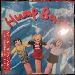 2026年最新】HUMP back レコードの人気アイテム - メルカリ