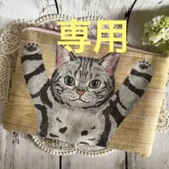 やっちゃん様専用