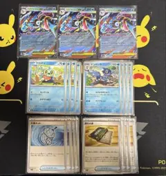 ポケモンカードメガゲッコウガRR 3枚＋進化ライン、デッキパーツ