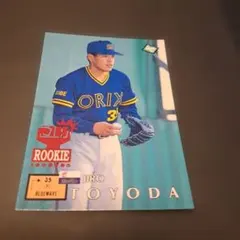 Item thumbnail for item 0459868a-91f1-4919-8df7-2e3437ca6929