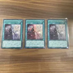 イクヤ様 リクエスト 2点 まとめ商品