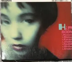 Hi-Posi BODYmeetsSING 身体と歌だけの関係　ハイポジ