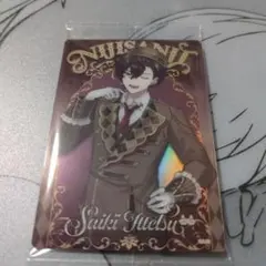 にじさんじウエハースカード2 Nijisanji 佐伯イッテッ ウエハースカード