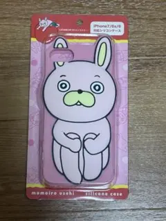 桃色ウサヒ　iPhoneケース