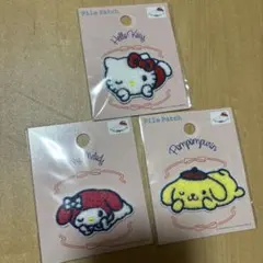 ハローキティ・マイメロディ・ポムポムプリン ワッペンシール 3個セット