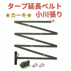 Item thumbnail for item 8585fd6d-e303-47eb-8b95-c1120edd7a49