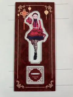 月深乃絢 アクスタ 生誕祭2026 AVAM 月深乃絢 生誕祭2026 アクリルスタンド AVAM - メルカリ