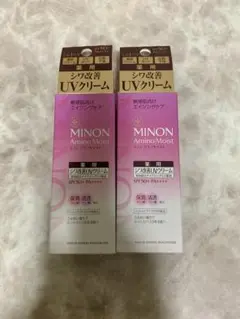 ミノン　アミノモイスト　薬用シワ改善UVクリーム 2個セットのサムネイル