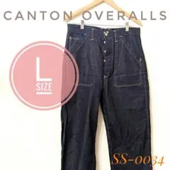 【極美品✨】CANTONOVERALL　ディズニー　コラボ　Gパン　ミッキー