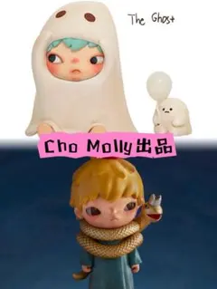 Hirono 2種類セット