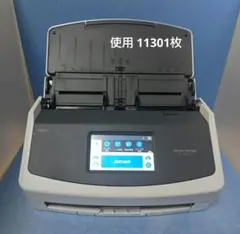 東芝TEC テック 画像処理式縦型スキャナ IS-910T - メルカリ