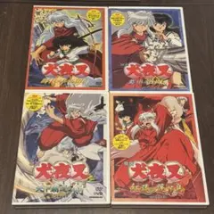 2026年最新】犬夜叉 DVD 全巻の人気アイテム - メルカリ