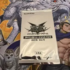 2026年最新】トーナメントパックの人気アイテム - メルカリ