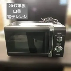 YAMAZEN 電子レンジ krc-016ve(b) 2018年製 - メルカリ