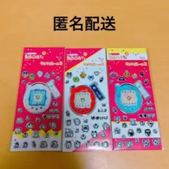 Item thumbnail for item 99dde42a-b1dd-4055-a322-7cb32467f109