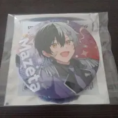 2025年最新】まぜ太缶バッジの人気アイテム - メルカリ