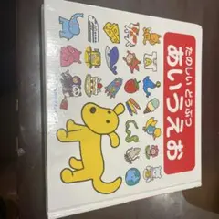 Item thumbnail for item f69cb381-48b1-4953-ae81-aafac06b526e