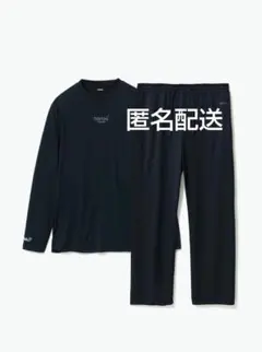 2026年最新】anaアメニティ ファーストクラスパジャマの人気アイテム