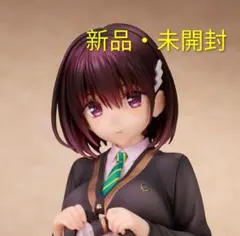 あやかしトライアングル 花奏すず 1/7 完成品フィギュア キューズQ