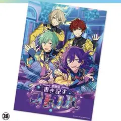 2026年最新】礼瀬マヨイの人気アイテム - メルカリ