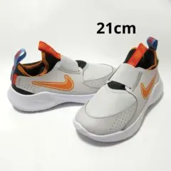 21cm グレー マルチ ナイキ フレックス ランナー 3 GS スリッポン