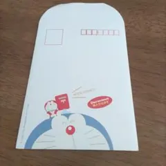 ドラえもん ポストカード・封筒セット