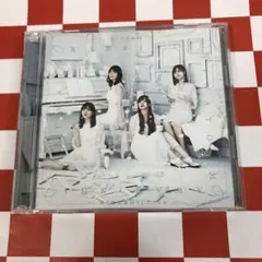 乃木坂46 帰り道は遠回りしたくなる Type-B CD+BD - メルカリ