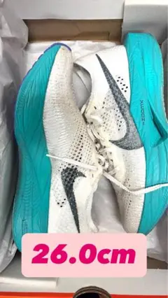 Nike べーパーフライ3 26.5センチ NIKE - ヴェイパーフライ 3 VaporFly 3 26cm ヴェイパーフライ3
