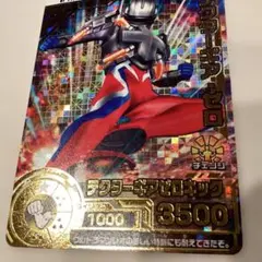 真ゲッターロボ スリーブ40枚 スーパーロボット大戦Vクルセイド - メルカリ