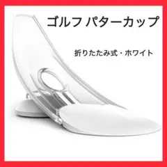 Item thumbnail for item 19227970-6ef4-418e-940a-b14b6a109ddb