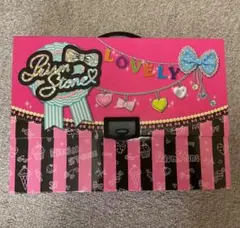 プリズムストーン トランク (146個) プリズムストーン トランク (146個) Amazon.co.jp: プリティーリズム