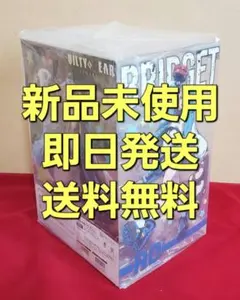 ビクトリー1 バッジ2011 DuelMasters Championship ビクトリー1 バッジ2011 DuelMasters Championship - メルカリ