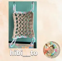 Item thumbnail for item aef15e4a-2ae2-4dc1-8989-3d467db57a52