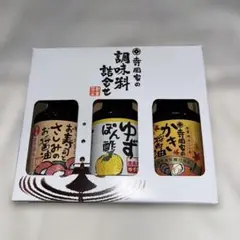 Item thumbnail for item 080dee04-a3ef-4a76-8aec-18a23901ff58