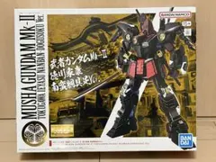 2026年最新】武者頑駄無Mk−Ⅱの人気アイテム - メルカリ