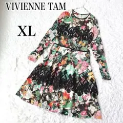 2026年最新】Vivienne Tam レディース ひざ丈ワンピースの人気アイテム