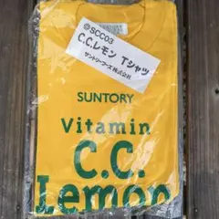 SUNTORY C.C.Lemon Tシャツ 非売品
