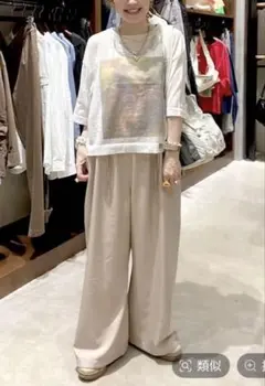 ニコアンド ［Make Stuff