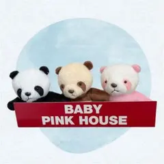 2026年最新】ピンクハウス ぬいぐるみの人気アイテム - メルカリ