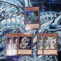 遊戯王　ソンブレス　ウヌク　ポルクス　②