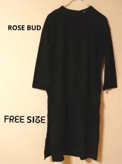 ROSE BUD 黒い長袖ワンピース スリット入り シンプル フリーサイズ