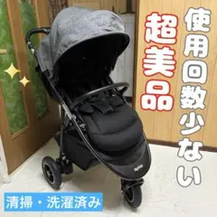 メルカリ最安値 2025年新商品 新品未使用 Apricaアップリカ Viit黒 natural-living_u979310